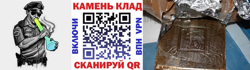 Что такое Дзержинский COCAIN  Меф  Амфетамин  СОЛЬ  Конопля  ГАШ 