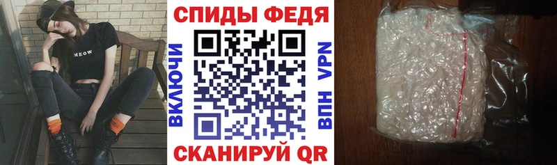 АМФ Premium где купить наркоту Дзержинский