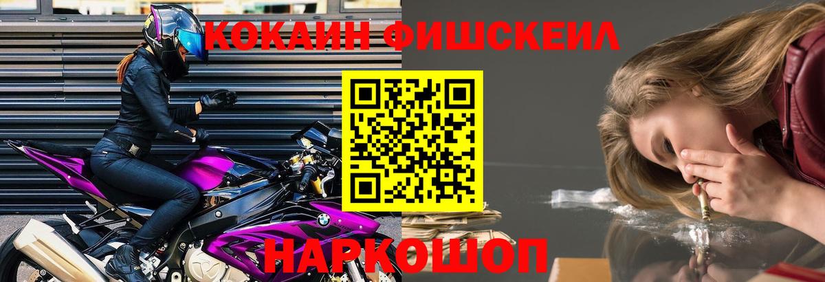 КОКАИН Боливия Дзержинский