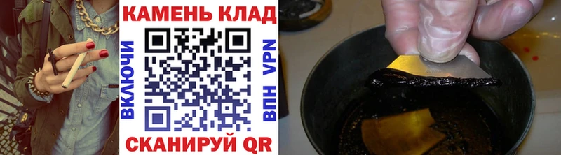 ГАШИШ Premium площадка Telegram Дзержинский наркота