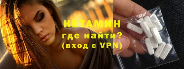 винт Вязники