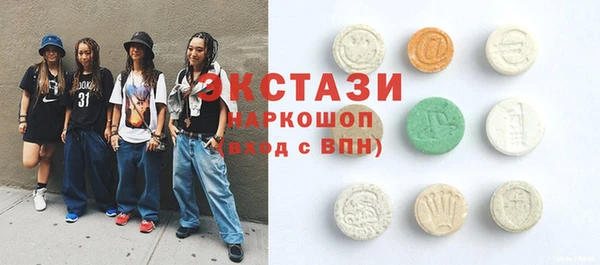 альфа пвп Киренск