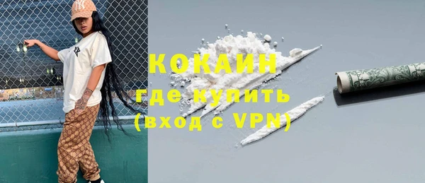 mix Вяземский