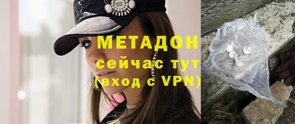 mix Вяземский
