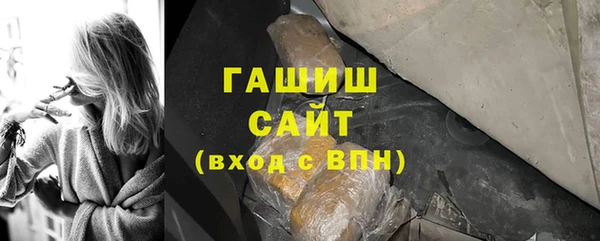 mix Вяземский