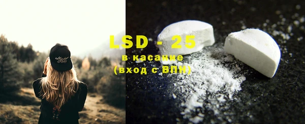 mix Вяземский