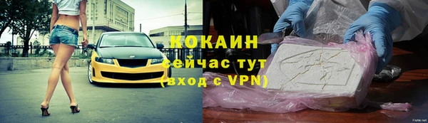 винт Вязники