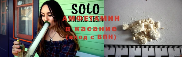 mix Вяземский