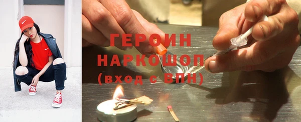 скорость mdpv Вязьма