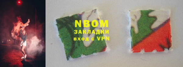 винт Вязники