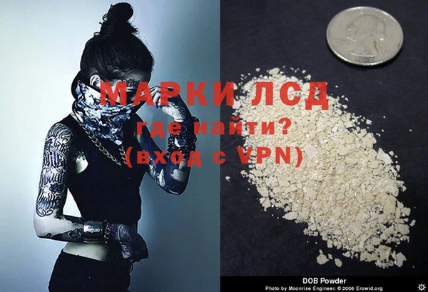 каннабис Краснотурьинск