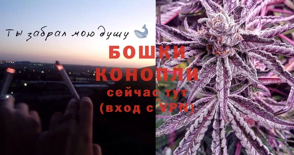 скорость mdpv Вязьма