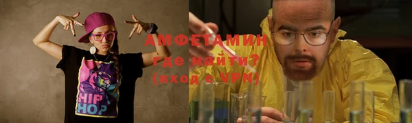 mix Вяземский