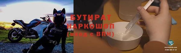 2c-b Карталы
