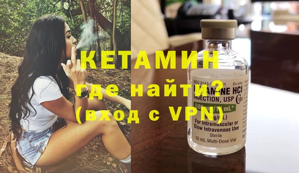 винт Вязники