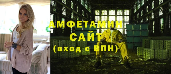 винт Вязники