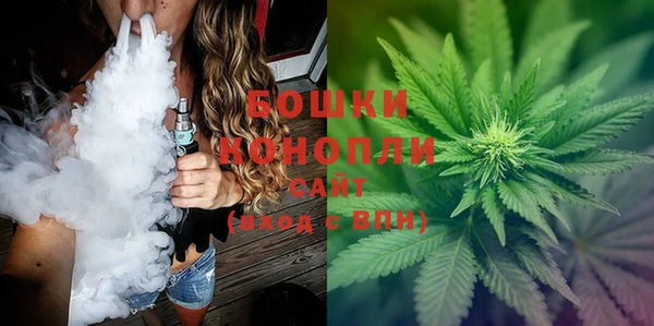 MDMA Premium VHQ Кинешма