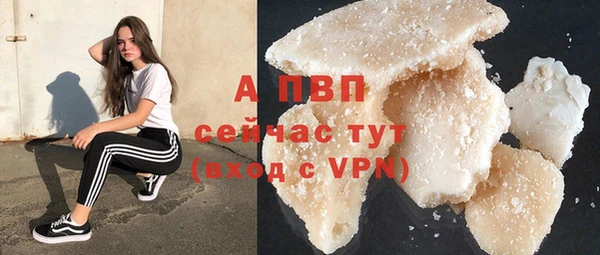 винт Вязники