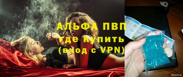 2c-b Карталы