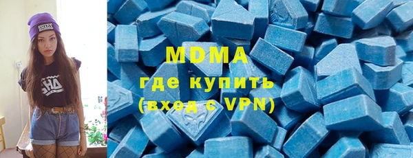 гидропоника Касимов