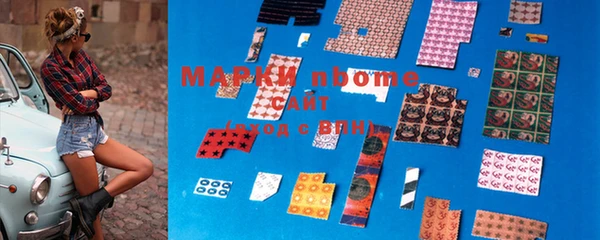 винт Вязники