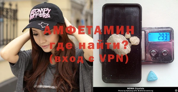 винт Вязники