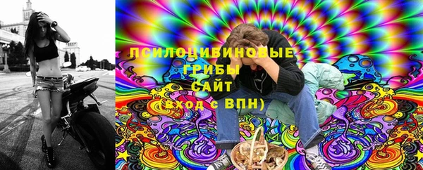 винт Вязники