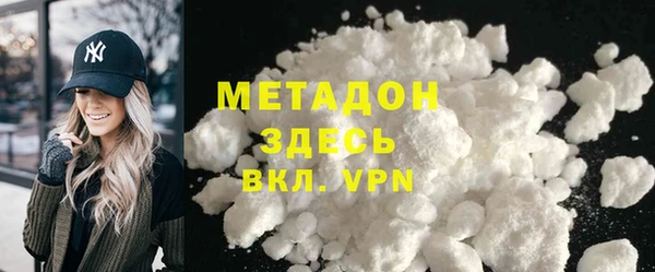 каннабис Карпинск