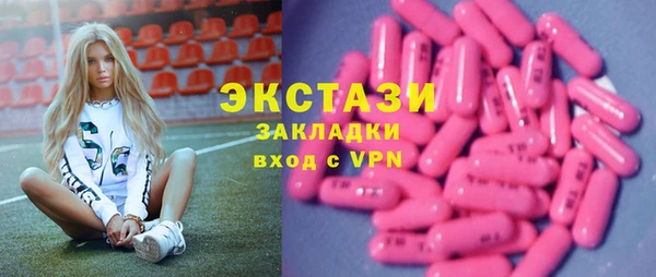 гидропоника Касимов