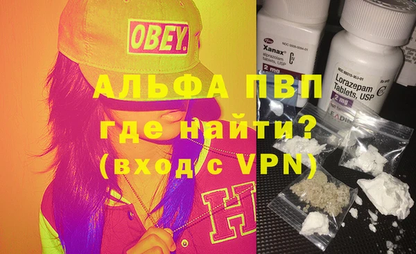 mix Вяземский