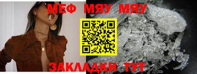 крисы Бузулук