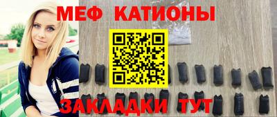 крисы Бузулук