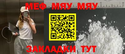 стаф Берёзовский