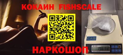 стаф Берёзовский