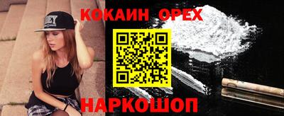 стаф Берёзовский