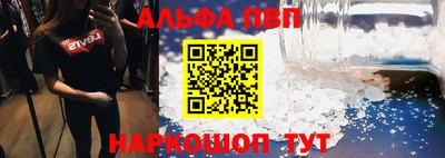 крисы Бузулук