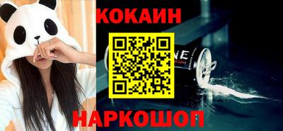 гашик Беслан