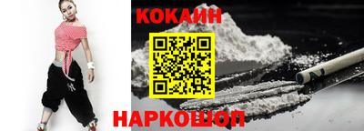 гашик Беслан