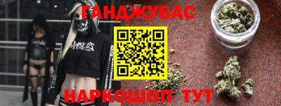 стаф Берёзовский