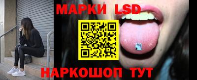 гашик Беслан