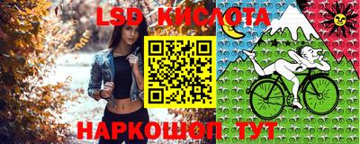 кокаин перу Бугуруслан