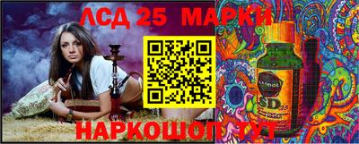 кокаин перу Бугуруслан