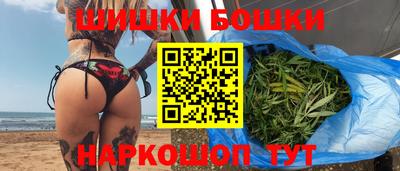 гашик Беслан