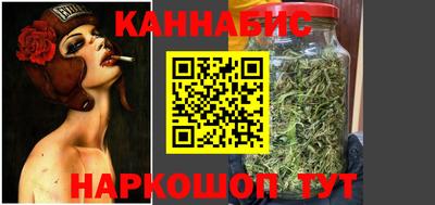стаф Берёзовский