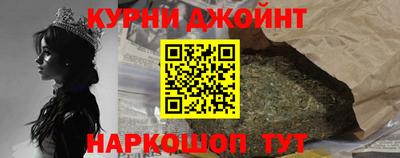 амф Бийск