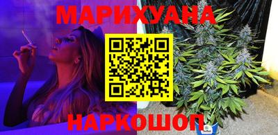 альфа пвп VHQ Гай