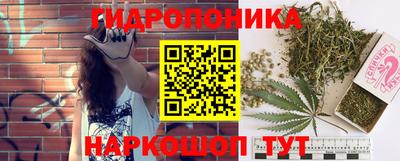 гашик Беслан