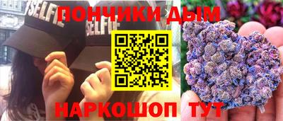 стаф Берёзовский