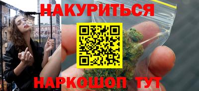 крисы Бузулук