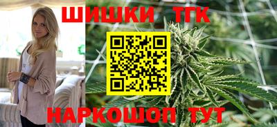 гашик Беслан